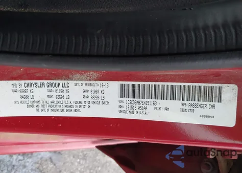 2014 Dodge Avenger Se из США, поврежденный, VIN 1C3CDZAB7EN151163